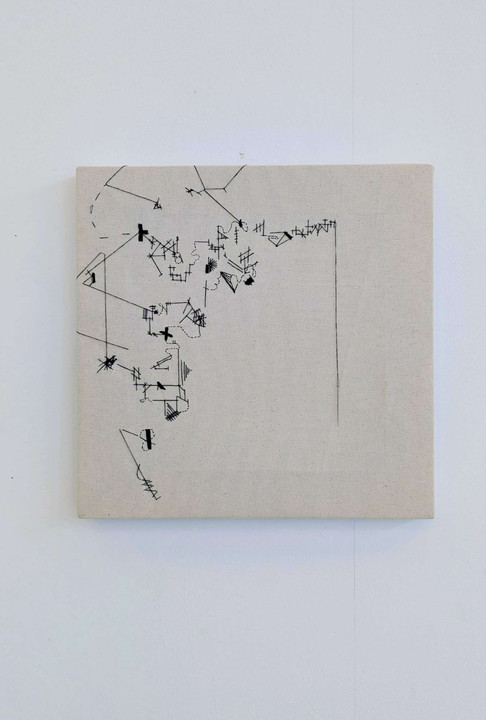 Missy, <i>Boredom</i>, 2025, broderie sur châssis, 37 x 37 cm. - Missy